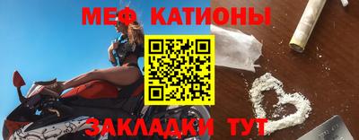 каннабис Комсомольск-на-Амуре