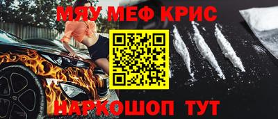 кокаин колумбия Коммунар