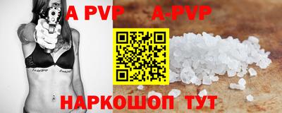 кокаин колумбия Коммунар