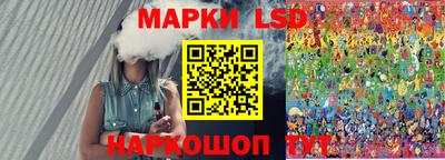 кокаин колумбия Коммунар