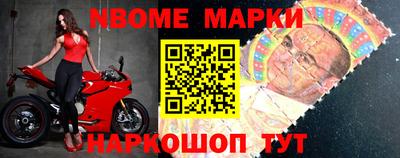 каннабис Комсомольск-на-Амуре
