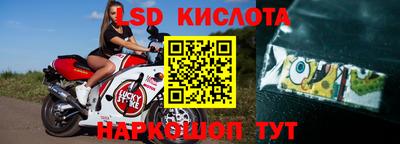 мефедрон VHQ Краснокаменск