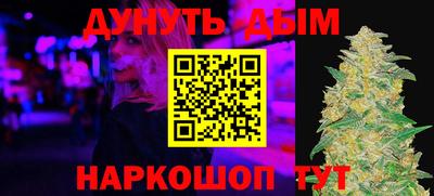 кокаин колумбия Коммунар