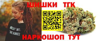 кокаин колумбия Коммунар