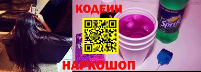 кокаин колумбия Коммунар