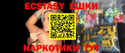 бошки Тавда