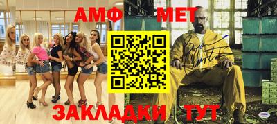 каннабис Комсомольск-на-Амуре