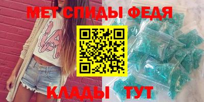 каннабис Комсомольск-на-Амуре