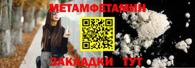 кокаин колумбия Коммунар