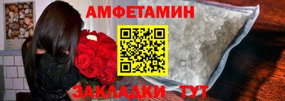 каннабис Комсомольск-на-Амуре