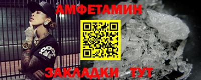 мефедрон мука Краснознаменск