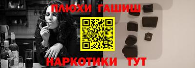 кокаин колумбия Коммунар