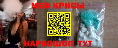 каннабис Комсомольск-на-Амуре