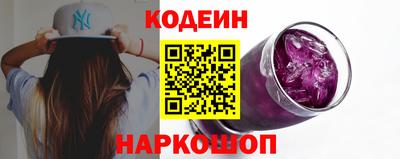 кокаин колумбия Коммунар
