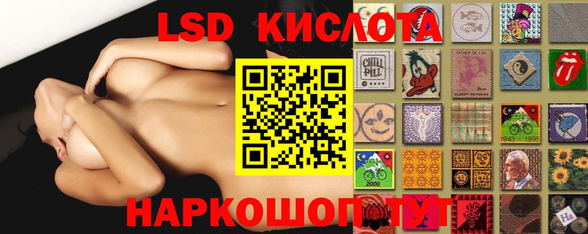 MDMA Карталы